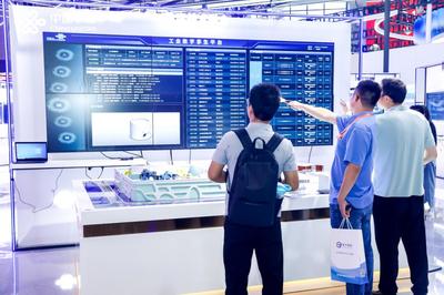 数字筑基 创享智慧工厂--上海联通携多项创新成果闪耀2023中国工博会
