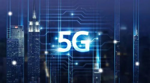 工业互联网创新发展三年计划,将建百家 5g 工业互联网 示范工厂