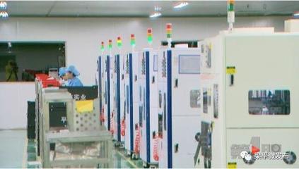 60多个重点项目锁定“智能+”！智慧梁平建设提速 互联网接入及相关服务